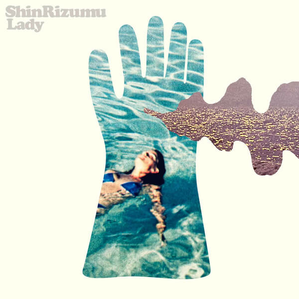 Shinrizumu - Lady - 7"