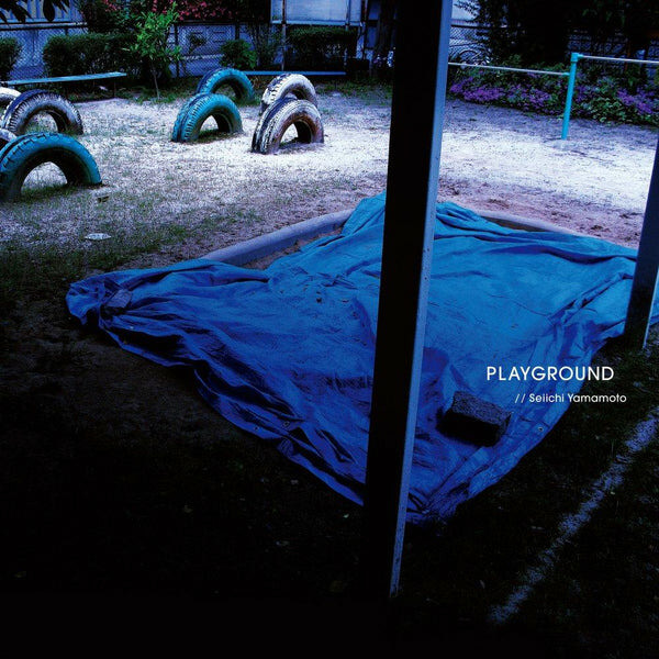 Yamamoto Seiichi - Playground - LP