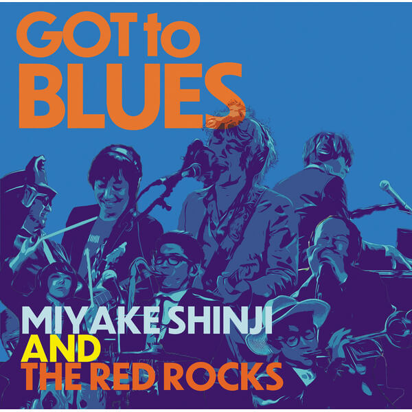 Miyake Shinji & The Red Rocks - Got To Blues - LP