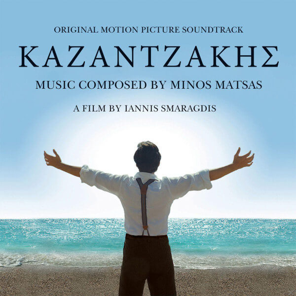 Μίνως Μάτσας - Καζαντζάκης (Original Motion Picture Soundtrack) - CD