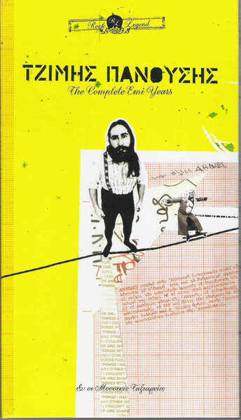 Τζίμης Πανούσης & Μουσικές Ταξιαρχίες – The Complete EMI Years - 4 x CD, Compilation