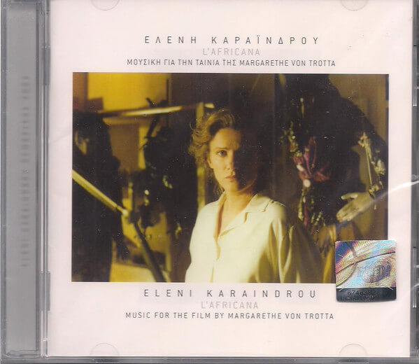 Ελένη Καραΐνδρου - L'Africana - CD