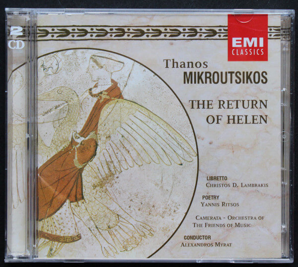Θάνος Μικρούτσικος - The Return Of Helen - CD