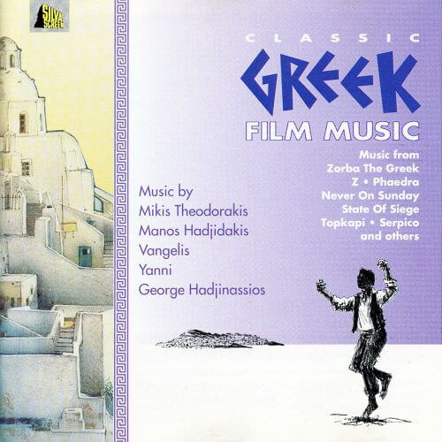 The City Of Prague Philharmonic Conducted By Nic Raine, Mark Ayres - Classic Greek Film Music - CD