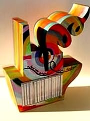 Χάρις Αλεξίου - Καράβι - CD