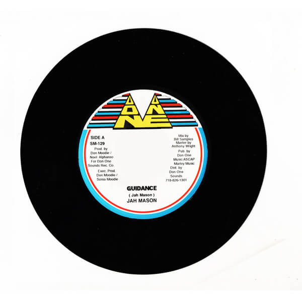 Jah Mason - Guidance - 7"
