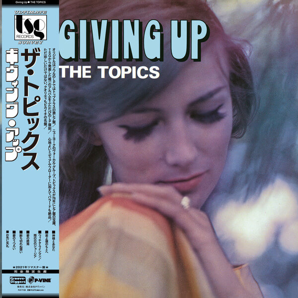 The Topics - Giving Up - LP