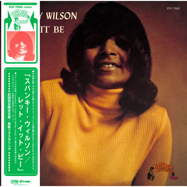Spanky Wilson - Let It Be - LP