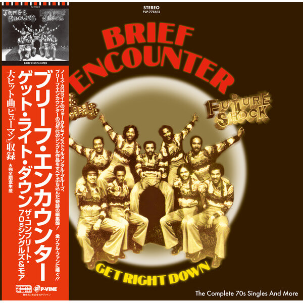 Brief Encounter - Get Right Down - The Complete 70s Singles And More - 2LP