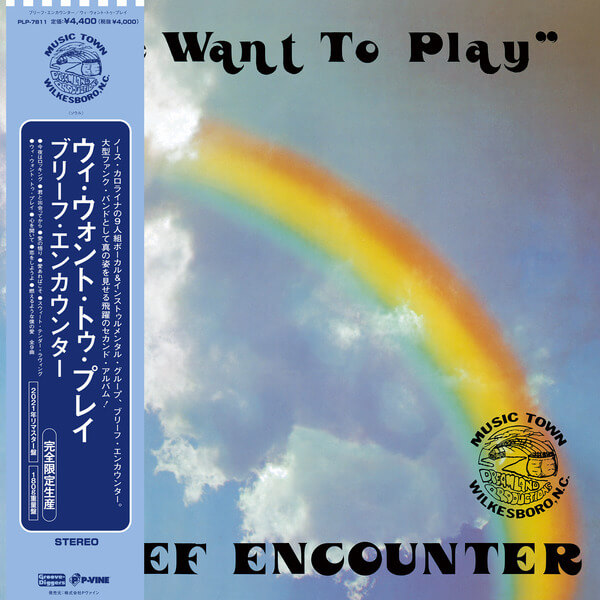 Brief Encounter - We Want To Play - CD