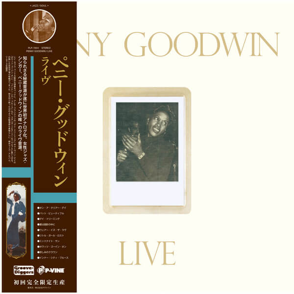 Penny Goodwin - Live - LP