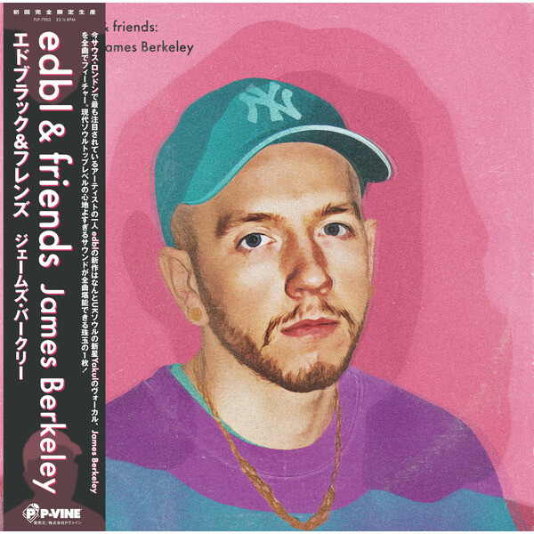 Edbl & Friends - James Berkeley - LP