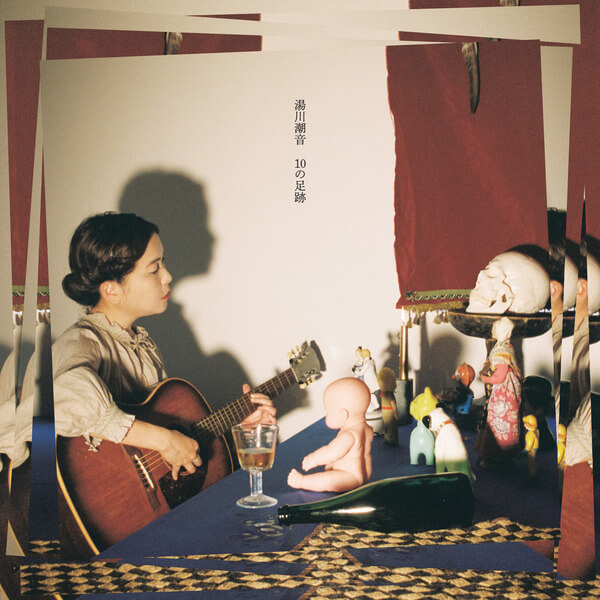 Shione Yukawa - 10 No Ashioto - LP