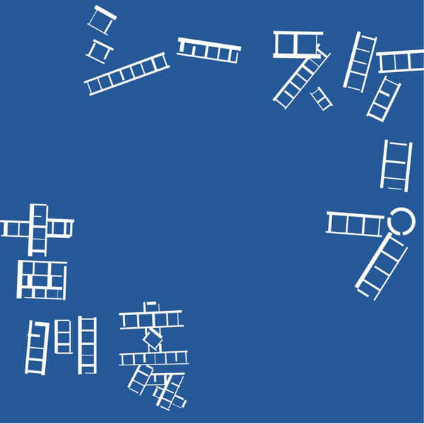 Baku Furukawa - Seascape - LP