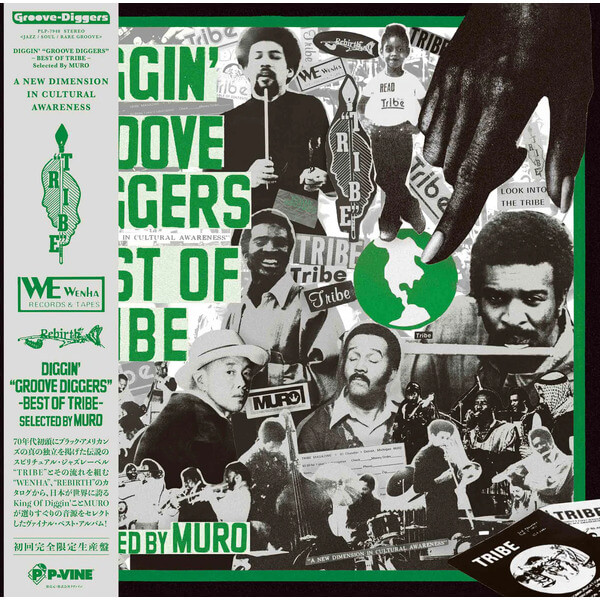 VA - Diggin“Groove-Diggers”- Best Of Tribe - Selected By Muro - LP