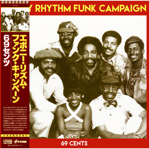 Ebony Rhythm Funk Campaign - 69 Cents - LP