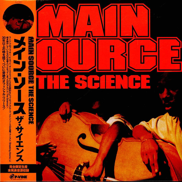 Main Source - The Science - Tape