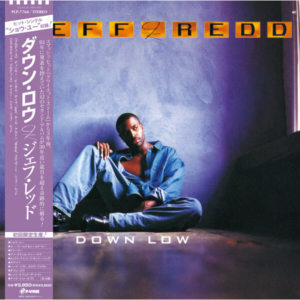 Jeff Redd - Down Low - LP