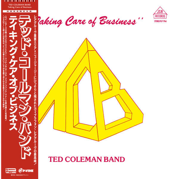 Ted Coleman Band - Taking Care Of Business - LP