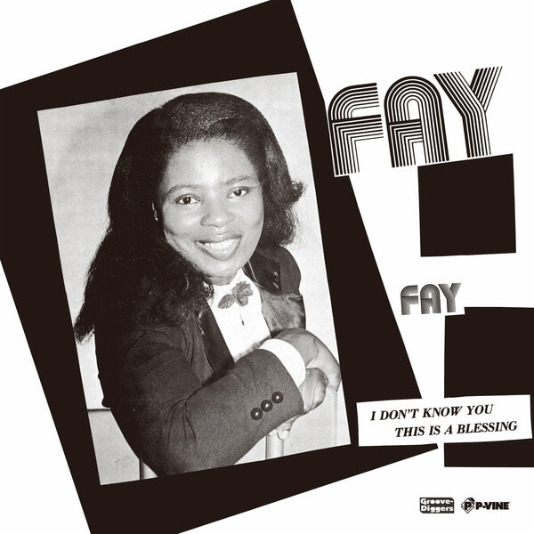 Fay - I Don't Know You / This Is A Blessing - 7"