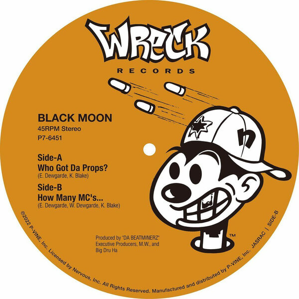 Black Moon - Who Got Da Props? / How Many Mc's... - 7"