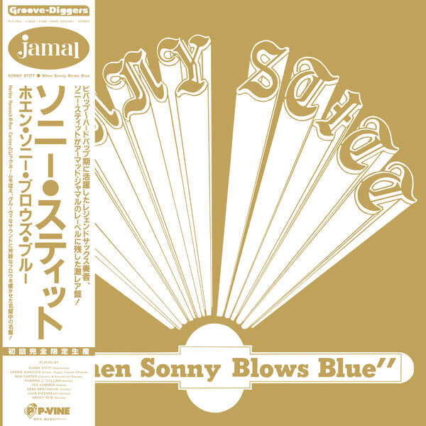 Sonny Stitt - When Sonny Blows Blue - LP
