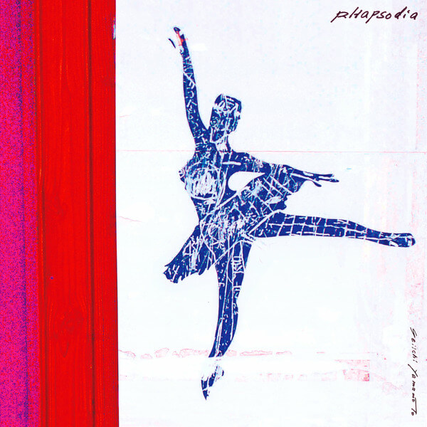 Yamamoto Seiichi - Rhapsodia - LP