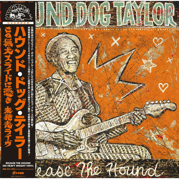 Hound Dog Taylor - Release The Hound - LP