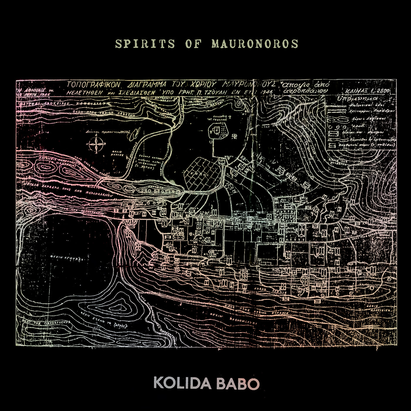 Kolida Babo - Spirits of Mauronoros - Vinyl LP