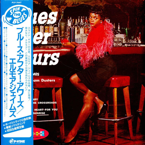 Elmore James And The Broom Dusters - Blues After Hours - LP