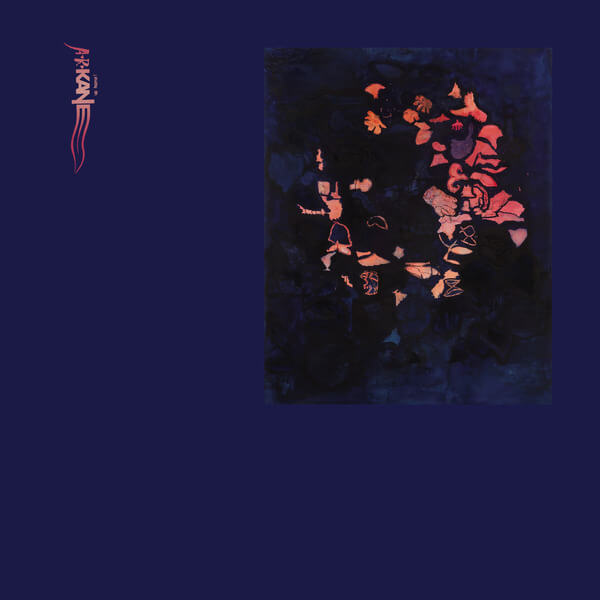 A.R. Kane - Up home! - 12"