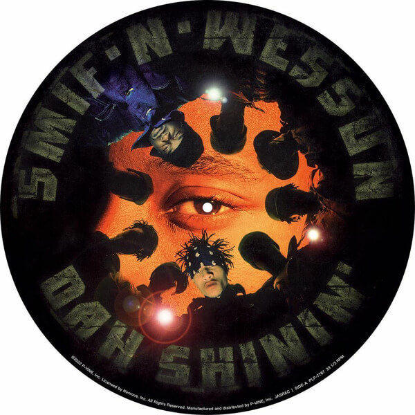 Smif-N-Wessun - Dah Shinin' - CD