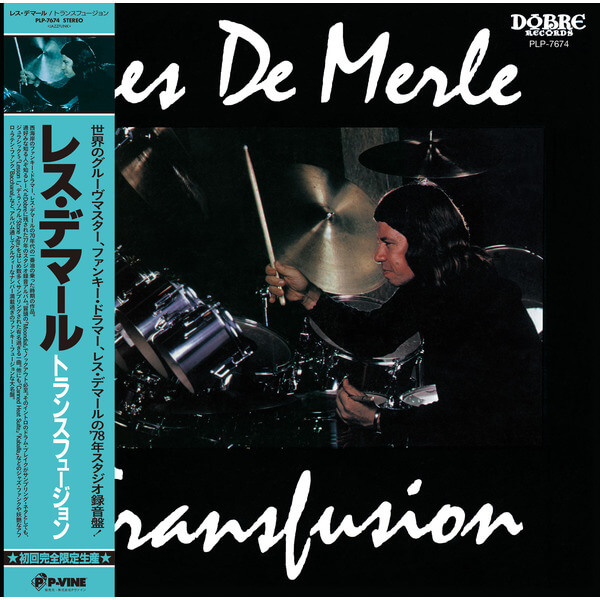 Les Demerle - Transfusion - LP