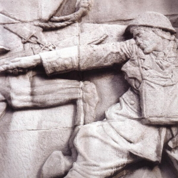 Piano Magic - Artists' Rifles - LP