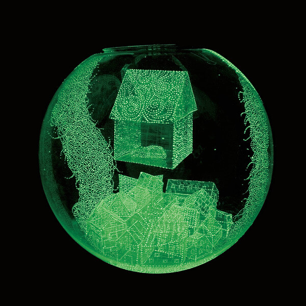 Shugo Tokumaru - Rum Hee / Katachi - 7"