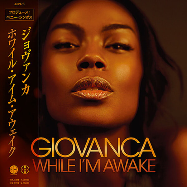 GIOVANCA - While I’m Awake - 2LP