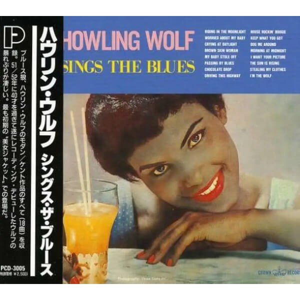 Howling Wolf - Sings The Blues - CD