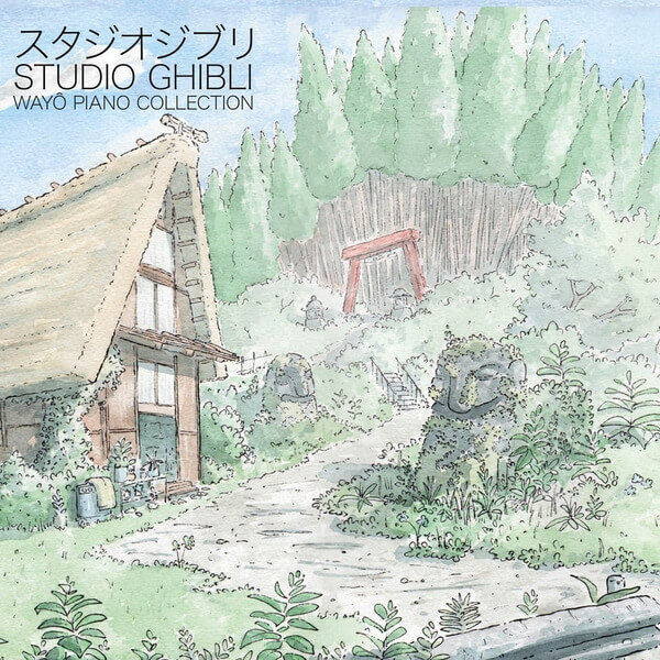 Joe Hisaishi - Studio Ghibli - Wayô Piano Collections (Performed by Nicolas Horvath) - 2LP
