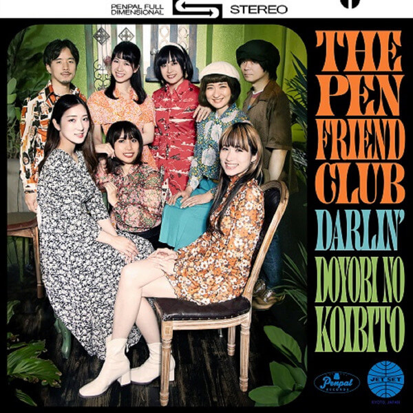 The Pen Friend Club - Darlin' - 7"