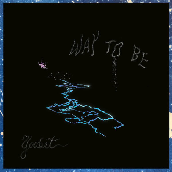 youbet - Way To Be - CD
