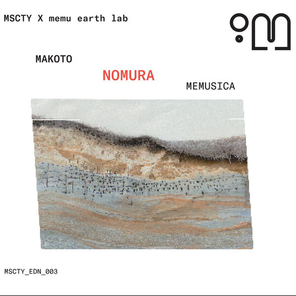 Makoto Nomura - Memusica - CD