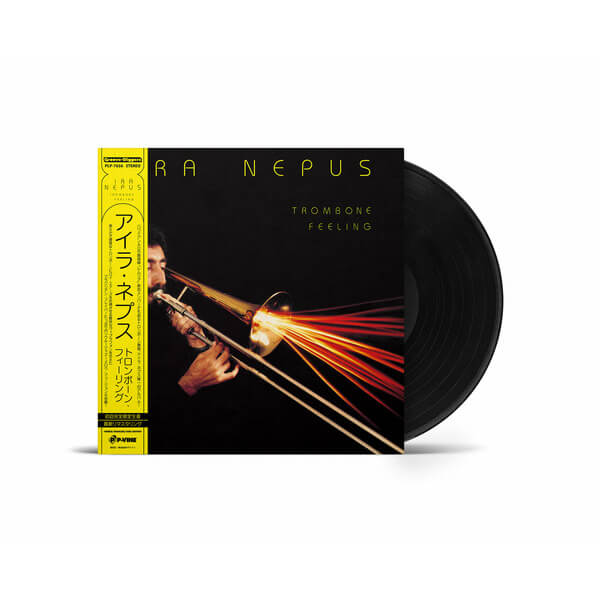 Ira Nepus - Trombone Feeling - CD