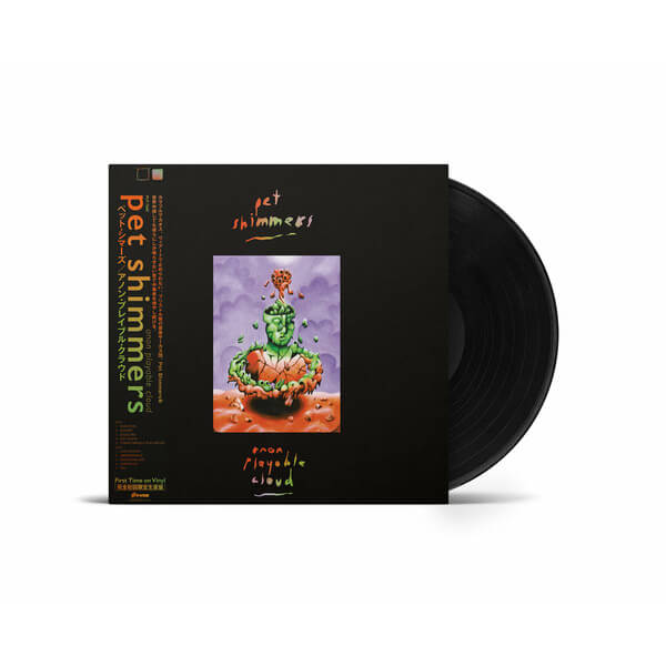 Pet Shimmers - Anon Playable Cloud - CD