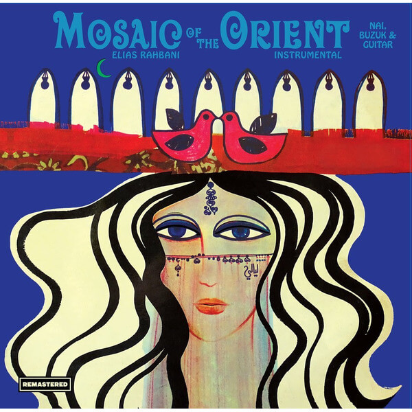 Elias Rahbani - Mosaic Of The Orient - LP