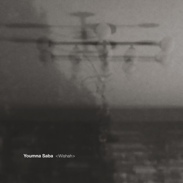 Youmna Saba - Wishah - LP