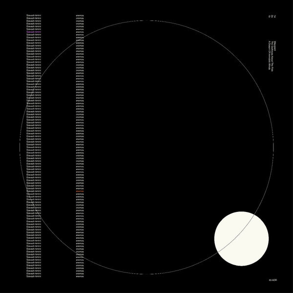 Siavash Amini - Eremos - LP