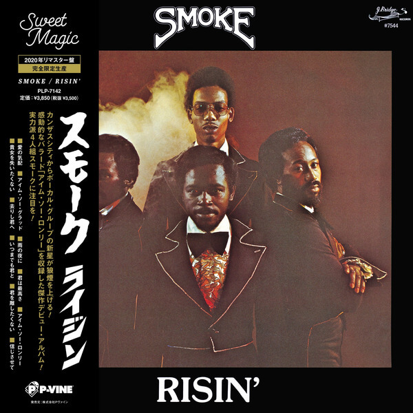 Smoke - Risin' - LP