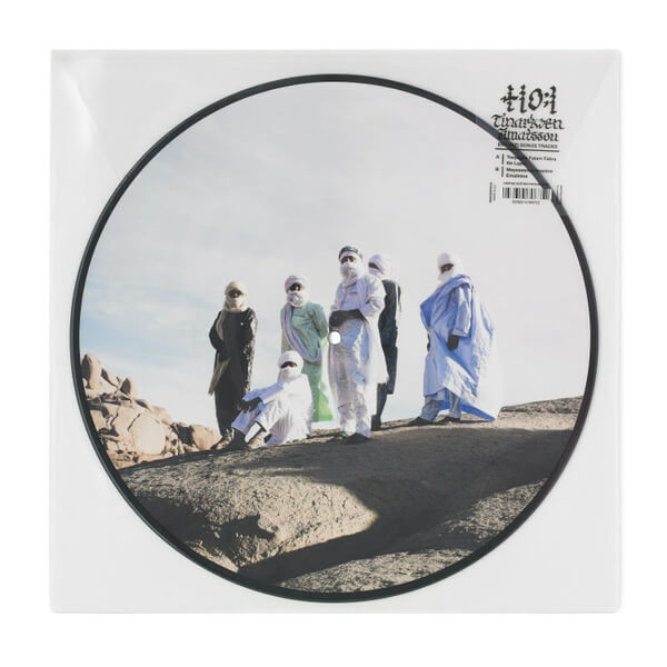 Tinariwen - Amatssou - LP