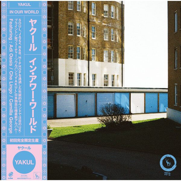 Yakul - In Our World - CD