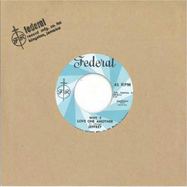 Jeffrey & Paul Madden - Why Love One Another / West Board Jungle - 7"